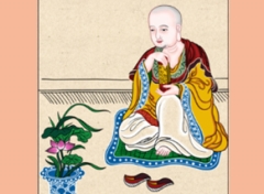 Thiền sư Như Trừng Lân Giác (1696-1733)